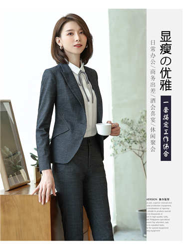 女士西装